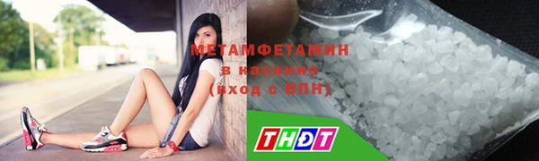 jwh Бородино